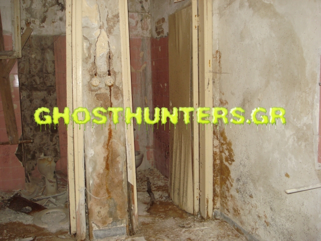 DSC01481
