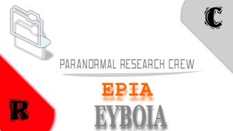 eria